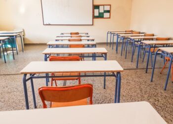 Veste neplăcută pentru elevi! Fără minivacanță, anul acesta, de Ziua Unirii Principatelor Române