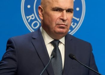 Schimbare majoră în sănătate!  Românii vor putea beneficia gratuit de…Vezi in comentarii