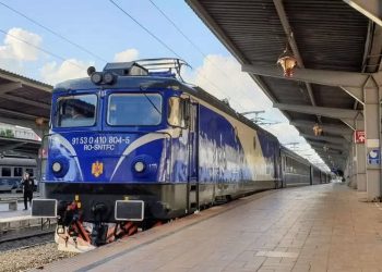 Bărbat împins în fața trenului pentru că a refuzat să…Vezi mai mult