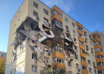 Explozie bloc bucuresti