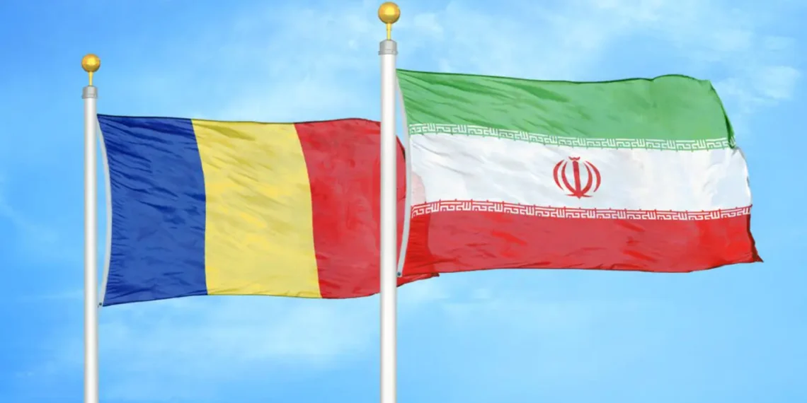 Https www.economedia.ro wp content uploads 2026 03 stega romania steag iran fluturand in vant dreamstime 1024x681