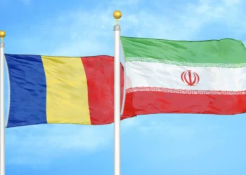Https www.economedia.ro wp content uploads 2026 03 stega romania steag iran fluturand in vant dreamstime 1024x681