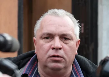Nicusor constantinescu MFTRF