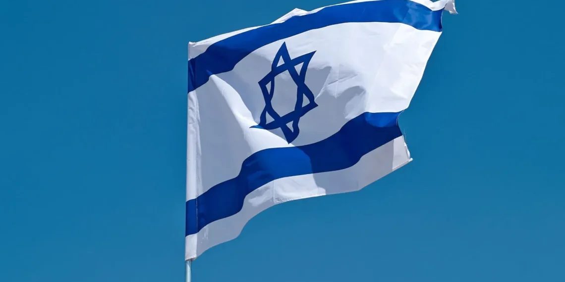 Steag israel FSHpt