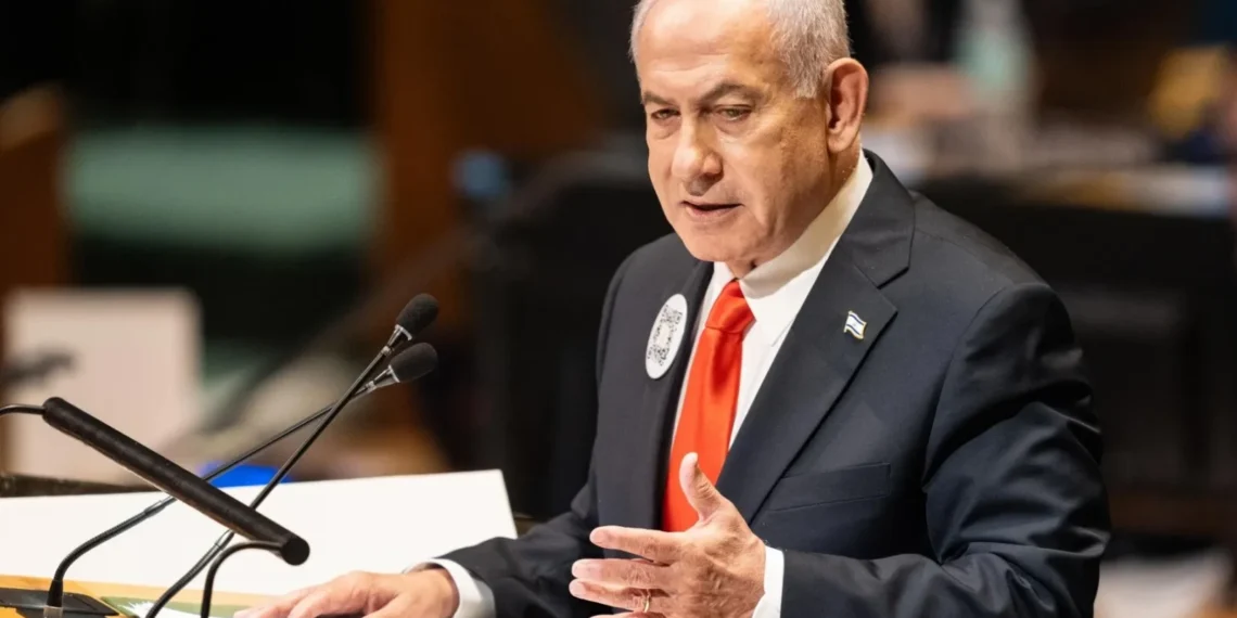 Benjamin netanyahu la onu 69jw0
