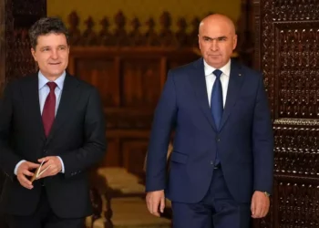 Ilie bolojan nicusor dan 1 scaled