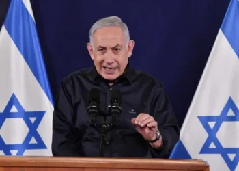 Image 2023 12 3 26728069 41 benjamin netanyahu (1)