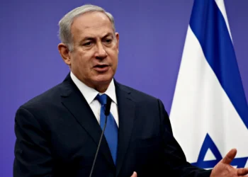 Https www.gandul.ro wp content uploads 2026 04 2 benjamin netanyahu shutterstock 1280x853