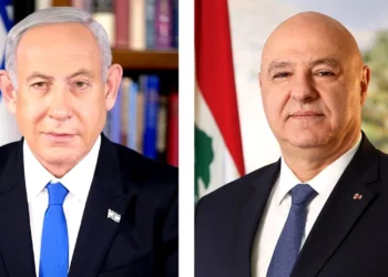 Https www.gandul.ro wp content uploads 2026 04 joseph aoun bibi jpg 1280x720
