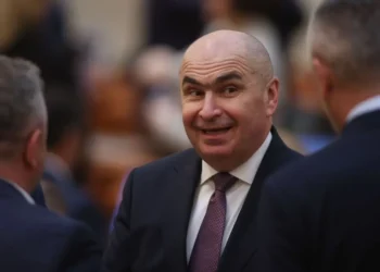 Ilie bolojan df7nw