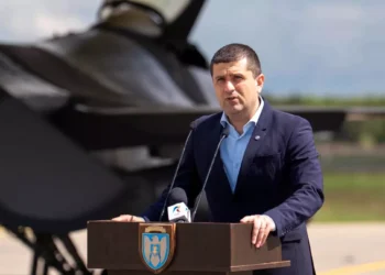 Radu miruta ministrul apararii