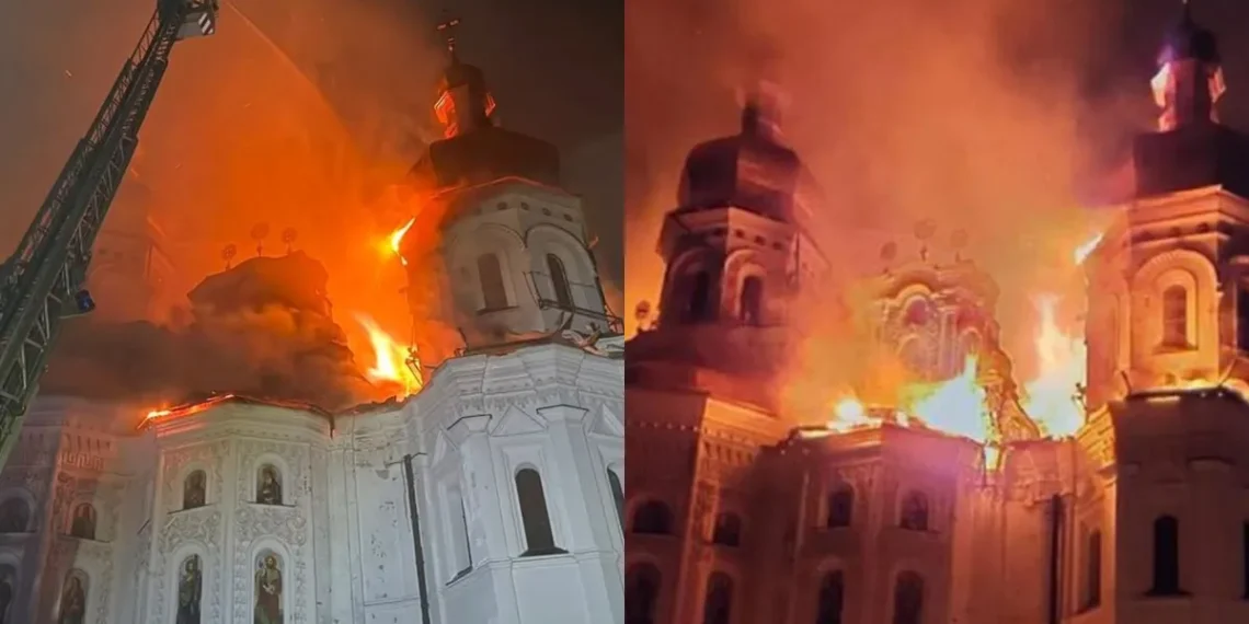 Catedrala adormirii maicii domnului din kiev in flacari