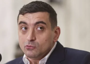 George simion financial times