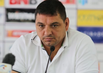 ULTIMA ORĂ! Ionel Ganea a fost…