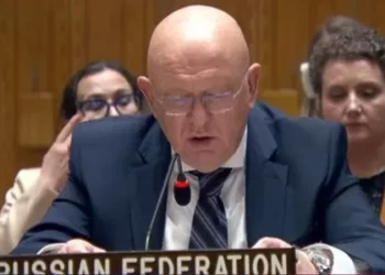 Rusia ONU 600x300