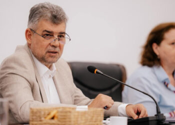 ULTIMA ORĂ! Marcel Ciolacu a fost…
