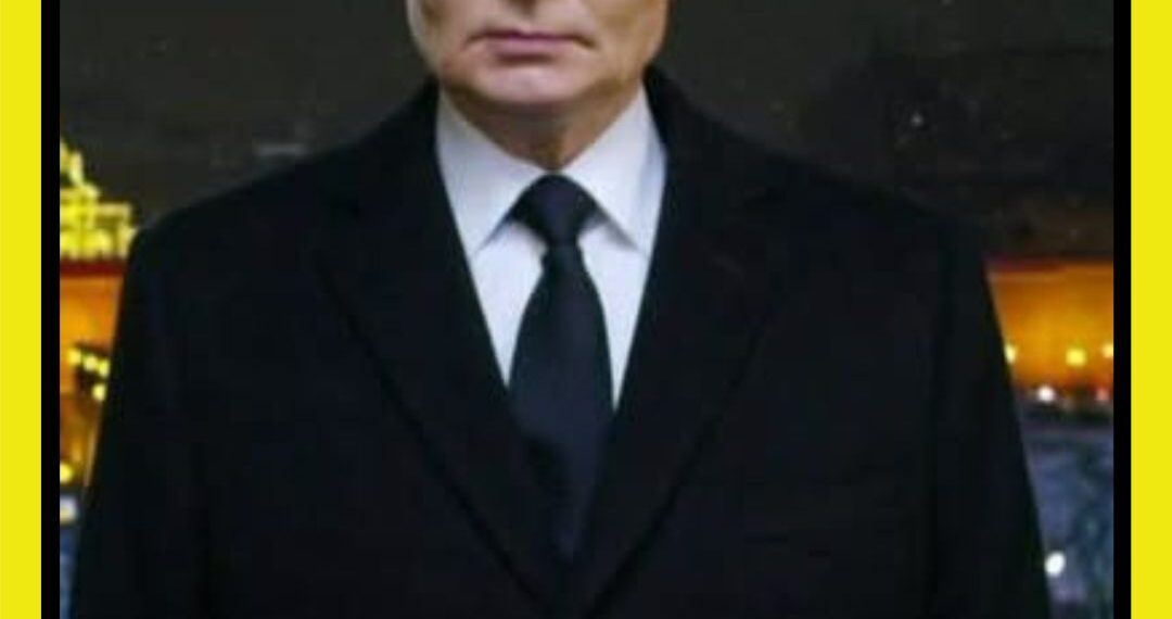 Erg