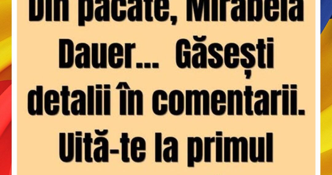 Ert1