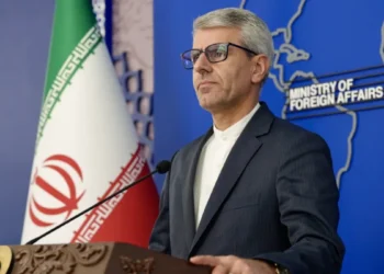 ALERTĂ majoră! Iranul amenință Bu…