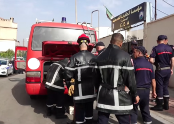 Cel puțin 11 persoane au mvrit, iar alte 19 au fost rănite într-un incendiu izbucnit la un orfelinat din…