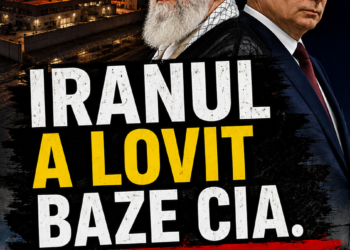 Oij