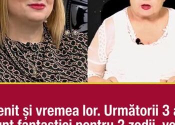 Omania