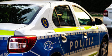 Patru indivizi au deschis focul asupra unei case din Țăndărei. Ipoteza Ș0CANTĂ a polițiștilor