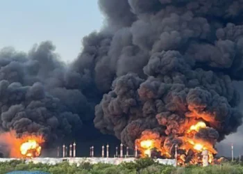 A luat foc terminalul petrolier din R…
